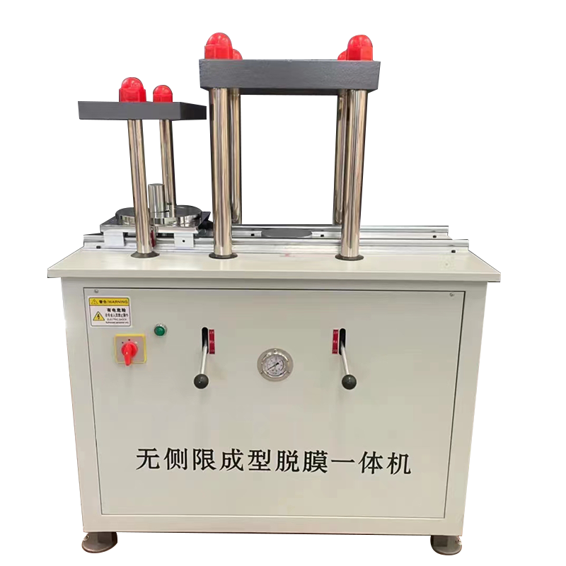 无侧限制样脱模一体机YDT-100